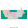 Клавиатура Defender Zane GK-089 White недорого. домкомп.рф